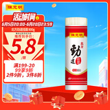 陈克明面条 北方劲道挂面800g 易煮不糊汤 拉面炸酱面汤面挂面素面