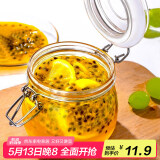 喜碧（Scybe）密封罐 玻璃密封罐食品级玻璃瓶小号玻璃瓶果酱蜂蜜瓶潘多拉500ml