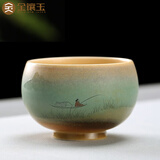 金镶玉 手绘茶杯 陶瓷窑变单杯小号水杯子主人杯功夫茶具礼盒装100ML 随缘手绘杯