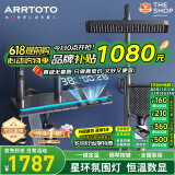 ARRTOTO官方恒温淋浴花洒套装全铜主体枪灰家用数显空气注入花洒全套喷头 6026-枪灰【数显恒温】花洒套装