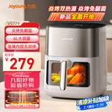 九阳（Joyoung）炎烤空气炸锅 电子可视不用翻面 上下双热源焱烤 家用智能触控 6L大容量 烤箱一体机KL60-V577Y