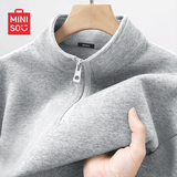 名创优品（MINISO）半拉链卫衣男重磅硬挺春季新款男士潮牌立领宽松外套 麻灰 XL
