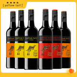 黄尾袋鼠（Yellow Tail）缤纷系列 红酒组合装（西拉*2+梅洛*2+加本力*2）智利原瓶进口