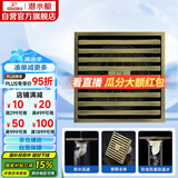 潜水艇（Submarine）QLTK50-10防臭地漏 青古铜拉丝大排量淋浴四防地漏50管径