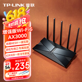 普联（TP-LINK） 大道AX3000增强版满血WiFi6千兆无线路由器 5G双频 Mesh 3000M无线速率 XDR3039易展版