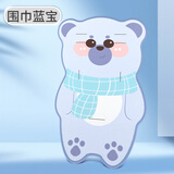 italovt婴儿车凉席宝宝推车冰丝夏季透气吸汗垫子新生儿遛娃车餐椅通用席 冰丝凉席-【围巾蓝宝】