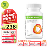 康宝莱（HERBALIFE）美产奶昔蛋白粉代餐粉建议搭配茶饮膳食纤维素片细腰片奶昔套餐 全控片（佐力片）90粒
