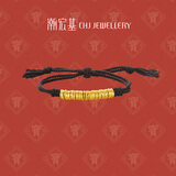 潮宏基 黄金盘缠金手链足金古法锤纹碎金圈手串男女款礼物 计价 盘缠金 5.25克