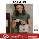 拉菲斯汀小号塌塌手提包包女士2025新款高级感单肩斜挎凯莉包 622010 芭蕾粉【小号】