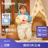 巴拉巴拉童装婴儿羽绒服连体衣宝宝衣服冬装哈衣爬服萌趣男童女童 蓝绿41501 100 cm