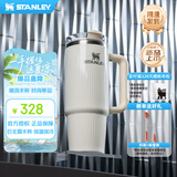 STANLEY巨无霸吸管杯水杯保温杯大容量不锈钢杯子办公887毫升-亮面米白