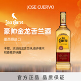 豪帅快活（Jose Cuervo）洋酒 豪帅金墨西哥龙舌兰酒750ml
