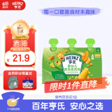 亨氏 (Heinz) 优选菜园蔬菜泥套餐72g*3袋(宝宝辅食零食 初期-36个月)