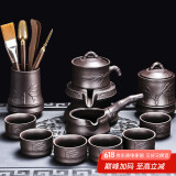 尚言坊紫砂茶具整套家用办公懒人自动泡茶神器茶杯套装 节节高升茶侣版