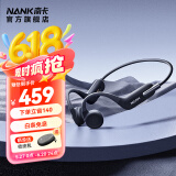 南卡（NANK）Runner 3骨传导蓝牙开放式耳机不入耳防水防汗运动跑步无线双耳降噪挂耳式运动耳机 runner 3 深灰色
