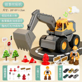 鑫行玩具（XINHANGTOYS）大号工程车铲车模型儿童玩具车挖掘机沙滩戏水玩沙男孩生日礼物 故事挖掘机【人仔+合金车组合】