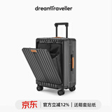 梦旅者（Dream traveller）大容量行李箱万向轮多功能拉杆箱前开盖旅行箱男女 20英寸黑色