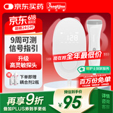 邦力健多普勒胎心仪 胎心监测仪医用胎心监护仪孕妇家用高灵敏探头U7-01