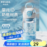 物生物水杯女士随手杯高颜值塑料杯tritan耐高温泡茶杯儿童学生便携杯子