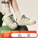 FILA 斐乐官方斑斓鞋ROSETTA女鞋板鞋2025春夏轻便厚底鞋复古休闲鞋