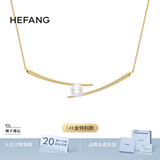HEFANG何方珠宝筷子锁骨链项链银女士轻奢高级感生日礼物送女友 特别款