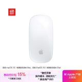 Apple/苹果 妙控鼠标-白色(USB-C端口)多点触控表面苹果鼠标蓝牙鼠标无线鼠标办公鼠标适用于Mac/iPad 