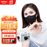 unifree一次性口罩透气三层黑色成人3D立体薄款防护口鼻罩 M码3D口罩30只