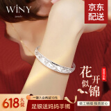 唯一（Winy）9999足银手镯妈妈款实心推拉银镯子银饰生日礼物送老婆妈妈实用 【25±1克】配证书+送妈妈礼物