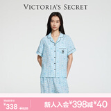 维多利亚的秘密（Victoria's Secret）杨幂田曦薇同款 春季宅度假天丝绵柔印花睡衣家居服套装女不易皱