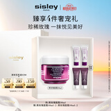 希思黎（Sisley）黑玫瑰焕采精华霜50ml面霜淡化暗沉护肤品套装生日礼物送女友