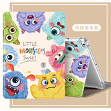 QBOSS适用ipad mini7保护壳mini6保护套ipadmini7苹果平板全包软胶气囊防摔书本卡通可爱小怪兽