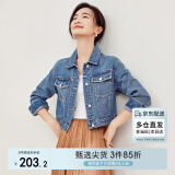 尚都比拉秋季复古休闲小个子短款外套女纯棉撞色绣花牛仔衣 浅蓝色 L 