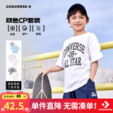 Converse【2件装】匡威儿童T恤男童短袖儿童半袖纯棉休闲圆领t恤儿童上衣 天空蓝+白色 160 /80 【建议身高158-170cm】