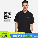耐克(NIKE)男短袖T恤  POLO衫 纯棉 运动休闲简约 FN3895-010 黑XXL