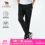 骆驼（CAMEL）直筒运动裤男子休闲针织卫裤长裤 CB1225L0784B 黑色 XXL