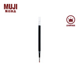 无印良品（MUJI） 凝胶中性墨水圆珠笔芯  学生文具 顺滑中性笔笔芯 灰笔 替换笔芯 黑色 0.5mm