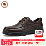 骆驼牌皮鞋男士牛皮商务休闲鞋软底舒适德比鞋男 W932211710 棕色 42