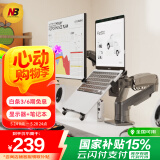 NBF160-FP笔记本机械臂双屏显示器支架臂电脑显示屏幕支架笔记本电脑升降增高架显示器支架一拖二