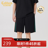 卡宾男装LOGO刺绣休闲短裤24夏宽松裤子拼接潮流 煤黑色 54