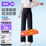 婧麒（JOYNCLEON）孕妇裤春夏款薄款外穿阔腿休闲裤无托腹孕妇装 黑色XL Jyk178379