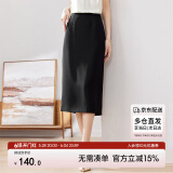 尚都比拉梨型遮胯显瘦优雅通勤直筒西装裙夏季开叉半身裙 黑色 S 