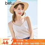 betu百图女装吊带衫打底背心内搭背心外穿V领无袖吊带背心女2204T82 杏色 L