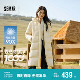 森马（Semir）轻松羽绒|羽绒服女长款三防2024冬宽松连帽外套简约109724113001