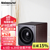 诺普声（Nobsound）SW-100三代 家庭影院超重有源10寸低音炮音箱SW-80升级款 10寸（胡桃木）有源炮 180W【升级款】