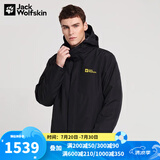 Jack Wolfskin狼爪冲锋衣男秋冬户外两件套防水大码抓绒三合一外套5012776 776-6000/黑色 XL 180/104A