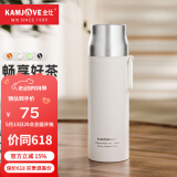 金灶（KAMJOVE）保温茶杯男士泡茶专用茶水分离泡茶杯子不锈钢内胆双层保温杯T-8F 象牙白 500ml