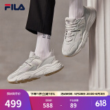 斐乐（FILA）跑步鞋老爹鞋男子跑步鞋MARSⅡ火星二代情侣款复古运动鞋休闲鞋 南极灰/雾灰-AN-F12M141116F 42