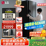 LGStyler系列智能衣物护理机 原装进口干衣机 蒸汽除菌除螨除褶皱 裤线熨烫管理 嵌入式家用除湿衣柜 【内置手持熨烫机】镜面黑SC5GMR80H