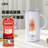 UKA冷水壶高硼硅玻璃凉白开水壶杯耐高温防烫家用大容量 紫色