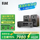 意力（ELAC） Debut Reference DBR62  HIFI音响套装书架箱无源音箱2.0声道专业高保真音响套装 【套装】天逸AD-89D + DBR62